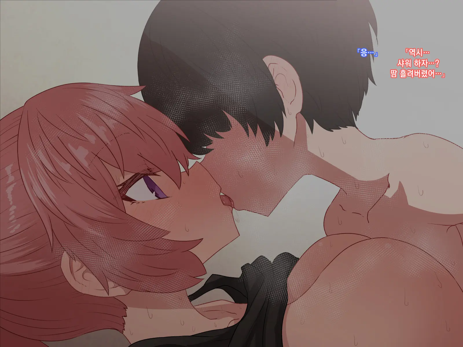 Classmate To Sex Zanmai | 같은 반 여자애와 섹스 삼매경
